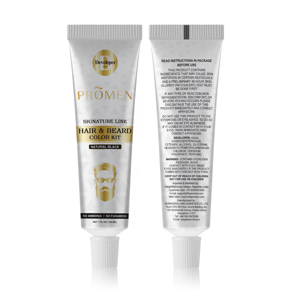 Promen Shampoo