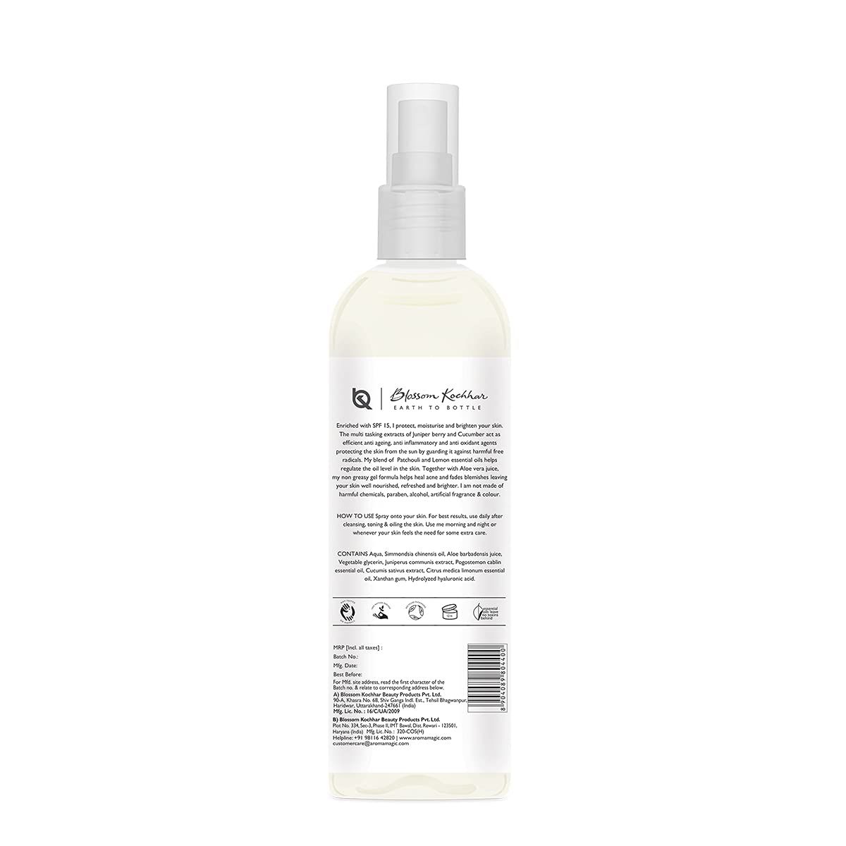 Aroma Magic Juniper Berry Oil Free Moisturiser Restores Skin & Lightens Blemishes (For Oily Skin) (100ml)