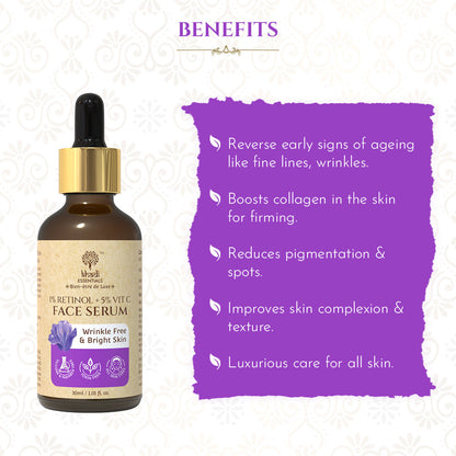 KHADI Retinol And Vitamin C Face Serum For Wrinkle Free, Glowing & Bright Skin , 30ml