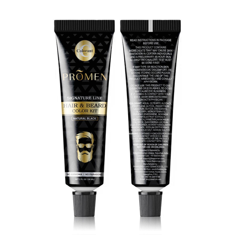 Promen Shampoo