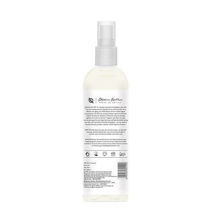Aroma Magic Juniper Berry Oil Free Moisturiser Restores Skin & Lightens Blemishes (For Oily Skin) (100ml)