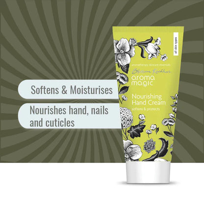 Blossom Kochar Nourishing Hand Cream 50GM